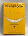 Assassination Classroom #1 - Yusei Matsui