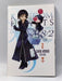 Kingdom Hearts 358/2 Days 2 - Shiro Amano