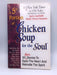 A 5th Portion of Chicken Soup for the Soul - Jack Canfield; 