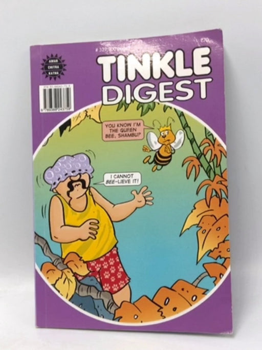 Tinkle Digest No. 327 - Thindiath ,  Rajani