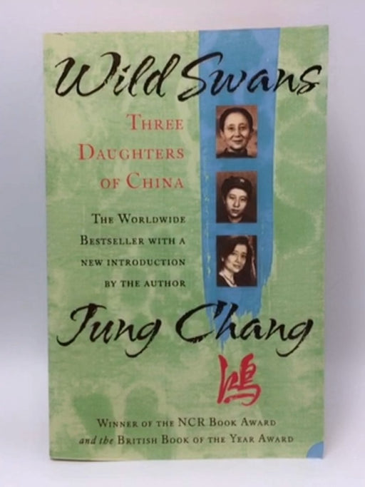 Wild Swans - Jung Chang; 