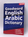 English-Arabic dictionary - Mohd. Harun Rashid; 