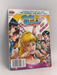 Betty and Veronica Double Digest #182 - Archie Digest Library
