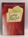 Invitation to a Secret Feast: Selected Poems   - Joumana Haddad