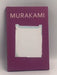 The Strange Library (Hardcover) - Haruki Murakami; 