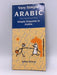 Very Simple Arabic Incorporating Simple Etiquette in Arabia - James Peters; 