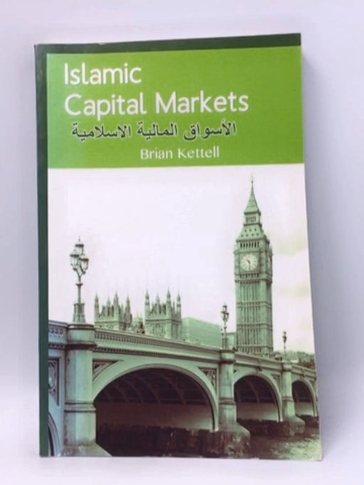 Islamic Capital Markets - Brian Kettell