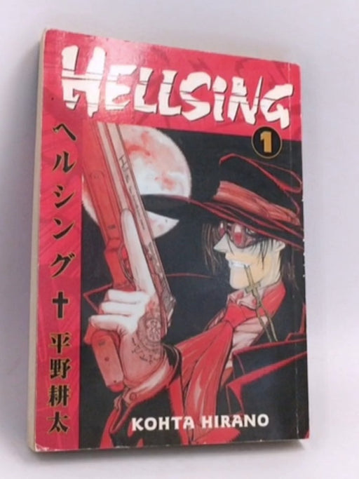 Hellsing V. #1 - Kohta Hirano; 