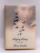 Staying Strong - Hardcover - Demi Lovato; 