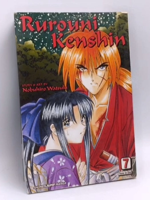 Rurouni Kenshin, Vol. 7 #19-21 - Nobuhiro Watsuki; Nobuhiro Watsuki; Nobuhiro Watsuki; 