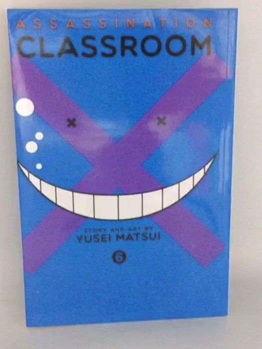 Assassination Classroom #1 - Yusei Matsui