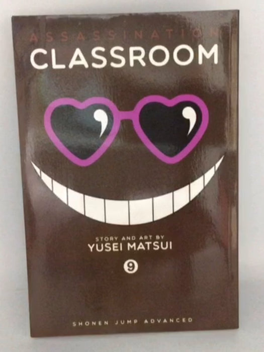 Assassination Classroom #1 - Yusei Matsui