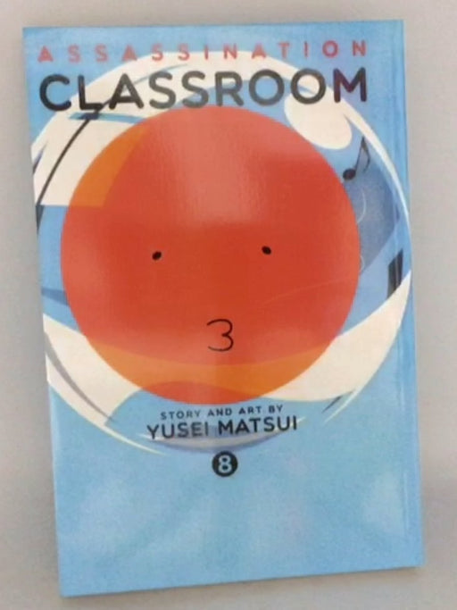 Assassination Classroom #1 - Yusei Matsui