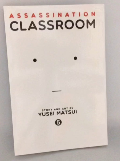 Assassination Classroom #1 - Yusei Matsui