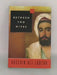 Between Two Wives- Hardcover - Hussain Ali Lootah