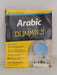 Arabic For Dummies - Amine Bouchentouf; 