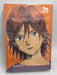 20th Century Boys: The Perfect Edition, Vol. 3 - 