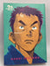20th Century Boys: The Perfect Edition, Vol. 1 - Naoki Urasawa; 