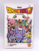 Dragon Ball Super (Dragon Ball Super, 7) (French Edition) - Akira Toriyama; Toyotaro; 