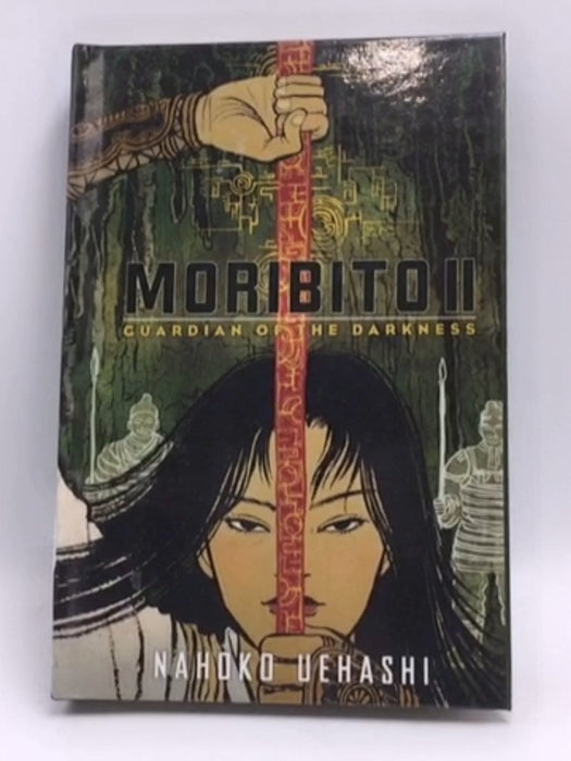 Guardian of the Darkness- [Hardcover] - Nahoko Uehashi; 