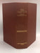 The Caliphate: Its Rise, Decline and Fall - Hardcover - William Muir