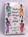 الحياة السريّة لزوجات بابا ساغي- [Hardcover] - لولا شونين