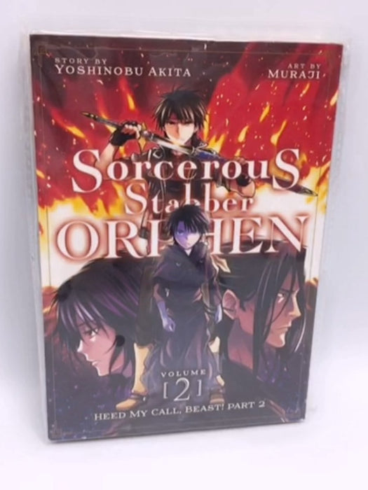 Sorcerous Stabber Orphen (Manga) Vol. 2: Heed My Call, Beast! Part 2 - Yoshinobu Akita; 