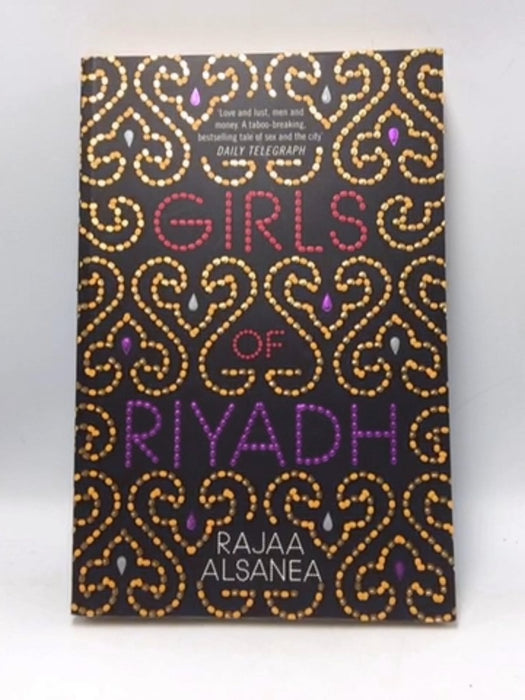 Girls of Riyadh - Rajaa Alsanea