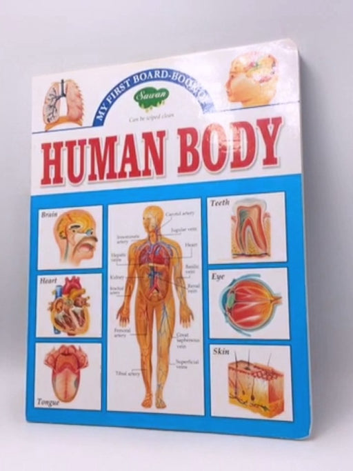 My First Board Book Of Human Body - Hardcover - Manoj Pub. Ed. Borad; 
