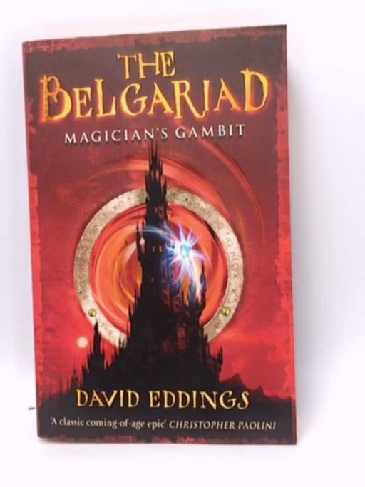 Magician's Gambit (belgariad) - David Eddings