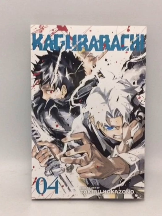 Kagurabachi, Vol. 4 - Takeru Hokazono