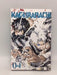 Kagurabachi, Vol. 4 - Takeru Hokazono