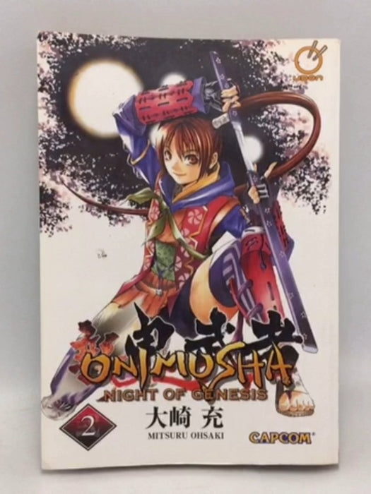 Onimusha, Vol. 2: Night Of Genesis - Capcom
