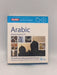 Berlitz Arabic Phrase Book & CD - Berlitz Publishing Company
