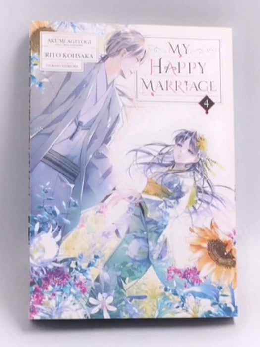 My Happy Marriage 04 (Manga) - Akumi Agitogi; 