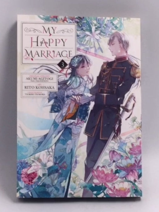My Happy Marriage 03 (Manga) - Akumi Agitogi; 