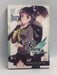 Sword Art Online: Fairy Dance, Vol. 2 - Tsubasa Haduki