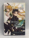 Sword Art Online: Fairy Dance, Vol. 1   - Tsubasa Haduki 