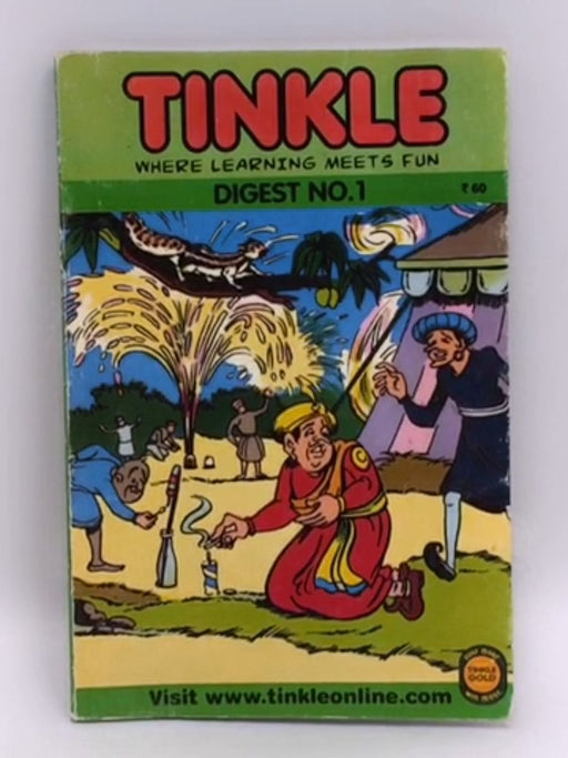 Tinkle Digest No. 1 - Shriya Ghate; 