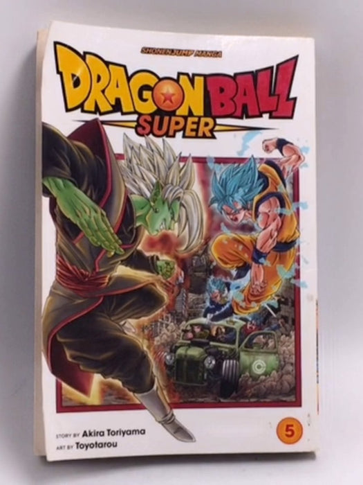 Dragon Ball Super, Vol. 5: The Decisive Battle! Farewell, Trunks!    - Akira Toriyama; Toyotaro ;