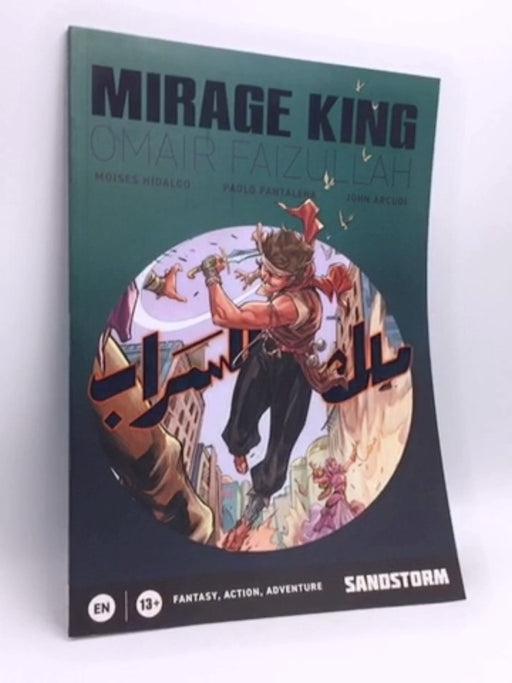 Mirage King - Omair Faizullah