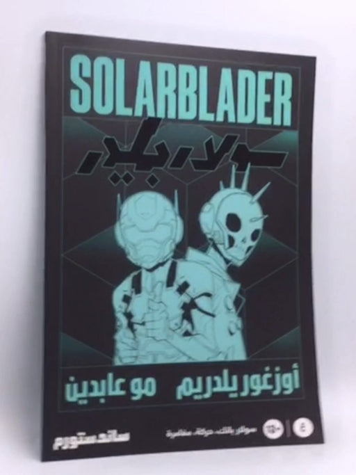 Solarblader - Mo Abedin