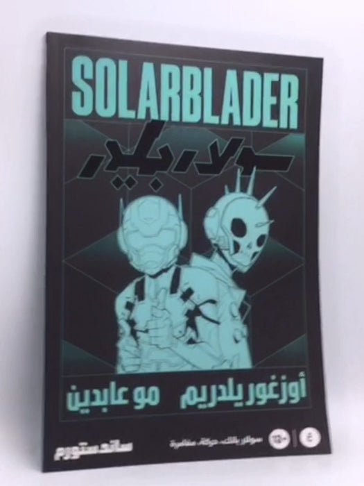 Solarblader - Mo Abedin