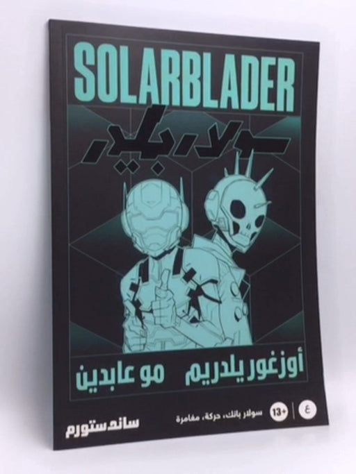 Solarblader - Mo Abedin