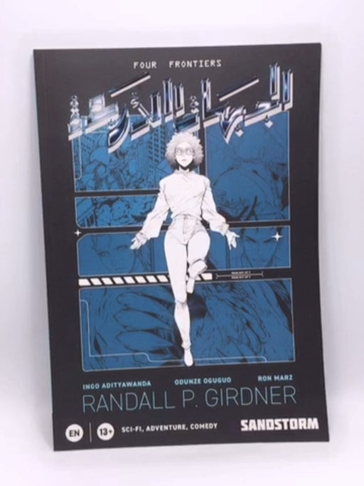 Four Frontiers - Randall P. Girdner