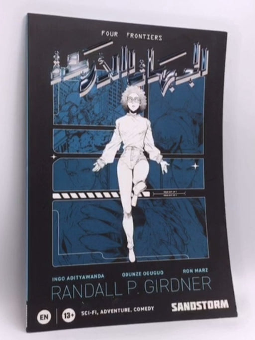 Four Frontiers - Randall P. Girdner