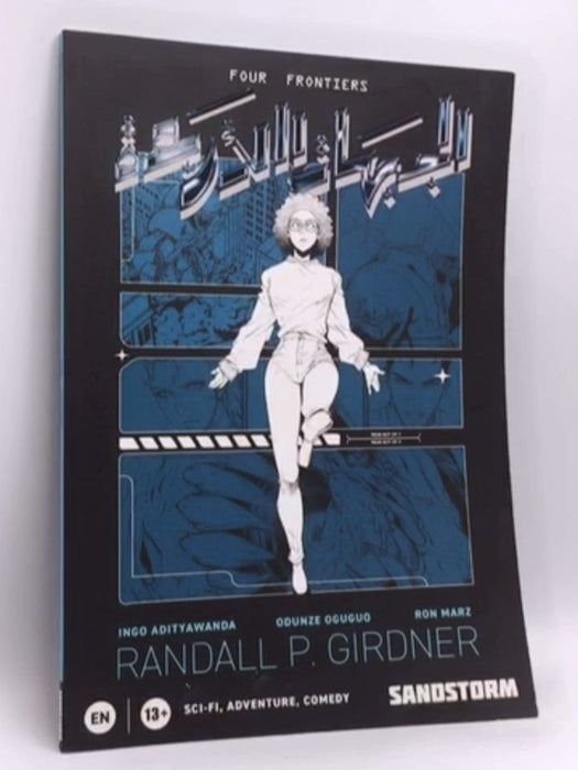 Four Frontiers - Randall P. Girdner