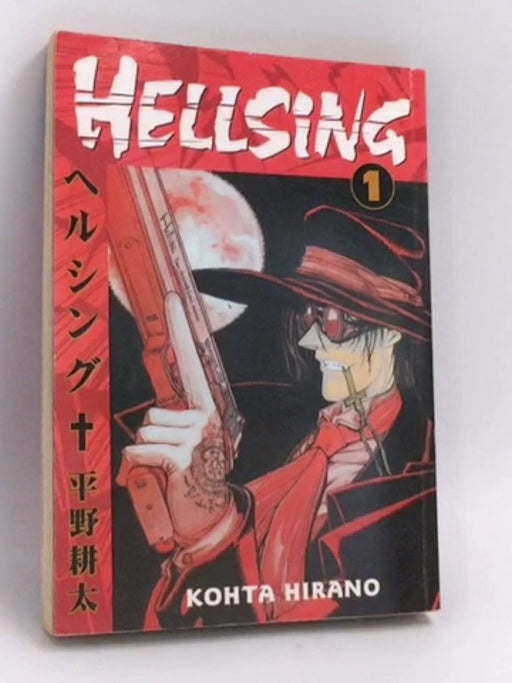 Hellsing V. #1 - Kohta Hirano; 