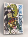 Blue Exorcist, Vol. 10 - Kazue Kato