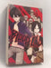 Blood Lad Omnibus, Vol. 4 - Yuuki Kodama